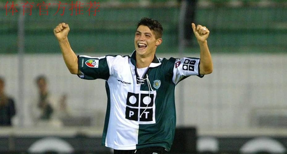 C罗：世界杯不是我的梦想；7场比赛证明是否是历史最佳不公平